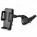 12V Cigarette Lighter Power w/ 2 USB Ports Holder for Smart Phone - Black 12V Cigarette Lighter Power w/ 2 USB Ports Holder for Smart Phone - Black