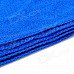 A120 Super Fiber Washing / Wiping / Cleaning Towel for Car - Blue (5 PCS)