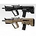 Tokyo Marui T21 Compact Boys HG Aisoft AEG (Tan) Tokyo Marui T21 Compact Boys HG Aisoft AEG (Tan)