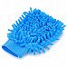 HongYang X-05 Chenille Fiber Single-side Car Washing Glove / Cleaning Cloth - Light Blue (5PCS) HongYang X-05 Chenille Fiber Single-side Car Washing Glove / Cleaning Cloth - Light Blue (5PCS)