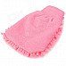 HongYang X-04 Chenille Fiber Single-side Car Washing Glove / Cleaning Cloth - Pink HongYang X-04 Chenille Fiber Single-side Car Washing Glove / Cleaning Cloth - Pink