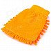 HongYang X-02 Chenille Fiber Single-side Car Washing Glove / Cleaning Cloth - Yellow HongYang X-02 Chenille Fiber Single-side Car Washing Glove / Cleaning Cloth - Yellow