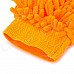HongYang X-02 Chenille Fiber Single-side Car Washing Glove / Cleaning Cloth - Yellow HongYang X-02 Chenille Fiber Single-side Car Washing Glove / Cleaning Cloth - Yellow