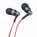 KaisiKing K-E02 HD Stereo In-Ear Earphones - Black + Red (3.5mm Plug / 119cm-Cable) KaisiKing K-E02 HD Stereo In-Ear Earphones - Black + Red (3.5mm Plug / 119cm-Cable)