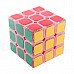 Fangshi ShuangRen 3X3X3 Exquisite Magic Cube for Speed-cubing (New Year Edition) Fangshi ShuangRen 3X3X3 Exquisite Magic Cube for Speed-cubing (New Year Edition)