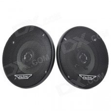 FULAITE FLT-4293 4" Coaxial Car Speaker - Black (2 PCS) FULAITE FLT-4293 4" Coaxial Car Speaker - Black (2 PCS)