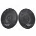FULAITE FLT-4293 4" Coaxial Car Speaker - Black (2 PCS) FULAITE FLT-4293 4" Coaxial Car Speaker - Black (2 PCS)