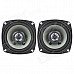 FULAITE FLT-4293 4" Coaxial Car Speaker - Black (2 PCS) FULAITE FLT-4293 4" Coaxial Car Speaker - Black (2 PCS)