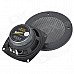 FULAITE FLT-4293 4" Coaxial Car Speaker - Black (2 PCS) FULAITE FLT-4293 4" Coaxial Car Speaker - Black (2 PCS)