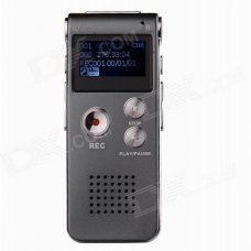 THCHI CM-11 Rechargeable Digital Voice Recorder MP3 Player - Gray (8GB) THCHI CM-11 Rechargeable Digital Voice Recorder MP3 Player - Gray (8GB)