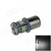 1141 / BA15S / 1156 / G18 2W 120lm 8 x SMD 5050 LED White Car Signal Light / Steering Lamp - (12V) 1141 / BA15S / 1156 / G18 2W 120lm 8 x SMD 5050 LED White Car Signal Light / Steering Lamp - (12V)