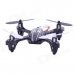 X6 2.4G 4-CH Remote Control Quadcopter Toy with LCD Screen - White + Black X6 2.4G 4-CH Remote Control Quadcopter Toy with LCD Screen - White + Black