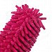 Household Auto Car Truck Microfiber Duster Dirt Cleaning Wash Brush Tool - Deep Pink Household Auto Car Truck Microfiber Duster Dirt Cleaning Wash Brush Tool - Deep Pink