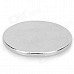 NdFeB N35 Lanthanon Permanent Magnets - Silver (30 PCS)