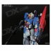 Geniune Bandai ZETA Gundam (RG) (Gundam Model Kits) 1:144 - HGD-178539