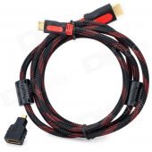 1080P HDMI v1.4 Male to Mini HDMI Male Connecting Cable w/ Micro HDMI Adapter - Black (150cm)