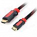 1080P HDMI v1.4 Male to Mini HDMI Male Connecting Cable w/ Micro HDMI Adapter - Black (150cm) 1080P HDMI v1.4 Male to Mini HDMI Male Connecting Cable w/ Micro HDMI Adapter - Black (150cm)