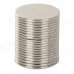 15mm Round NdFeB Magnets - Silver (20 PCS) 15mm Round NdFeB Magnets - Silver (20 PCS)