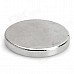 12 x 2mm Round NdFeB Magnets - Silver (20 PCS) 12 x 2mm Round NdFeB Magnets - Silver (20 PCS)