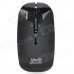 Mini Mouse Style Music Player w/ TF / MP3 - Black (Max. 32GB) Mini Mouse Style Music Player w/ TF / MP3 - Black (Max. 32GB)