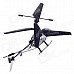 X-126 Fashionable 3.5-CH 2.4GHz USB Charger Remote Control Helicopter w/ Gyroscope - Black + White X-126 Fashionable 3.5-CH 2.4GHz USB Charger Remote Control Helicopter w/ Gyroscope - Black + White
