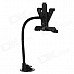H39 + C60 360 Degree Rotation Holder Mount Bracket w/ Suction Cup for 7"~10" Tablet PC - Black