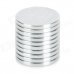 LSON Round NdFeB Magnets - Silver (10 PCS)