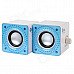 JEWAY JS5206 Mini USB Portable Music Speaker for PC / Laptop - White + Blue + Multi-Colored JEWAY JS5206 Mini USB Portable Music Speaker for PC / Laptop - White + Blue + Multi-Colored