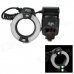 viltrox JY-670C 2.0" LCD TTL Macro Ring Flashlight for Canon - Black (4 x AA) viltrox JY-670C 2.0" LCD TTL Macro Ring Flashlight for Canon - Black (4 x AA)