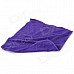 Thick Superfine Fiber Car Surface Cleaning Towels Set - Purple (30 x 30cm / 5 PCS) Thick Superfine Fiber Car Surface Cleaning Towels Set - Purple (30 x 30cm / 5 PCS)