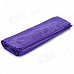 Thick Superfine Fiber Car Surface Cleaning Towels Set - Purple (30 x 30cm / 5 PCS) Thick Superfine Fiber Car Surface Cleaning Towels Set - Purple (30 x 30cm / 5 PCS)