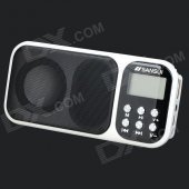 1.2" LCD Portable Media Player Speaker w/ FM / TF / USB - White + Black + Multi-Colored