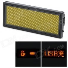 B1236TY USB Rechargeable LED Message/Advertising/Program/Scrolling Text Name Badge Sign - Yellow B1236TY USB Rechargeable LED Message/Advertising/Program/Scrolling Text Name Badge Sign - Yellow