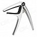Flanger FC-01 Zinc Alloy Capo for Acoustic / Electric Guitar - Silvery White + Black Flanger FC-01 Zinc Alloy Capo for Acoustic / Electric Guitar - Silvery White + Black