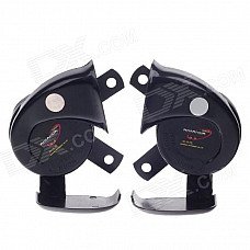 DUSOUND HK-909 Universal 12V Car Audio Speakers - Black (2 PCS) DUSOUND HK-909 Universal 12V Car Audio Speakers - Black (2 PCS)