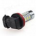 HJ-012 H11 16W 720lm 12-SMD 5630 LED + 2-LED White Light Car Foglight / Headlamp (12~24V)
