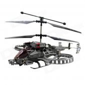 Brilink BH02 Rechargeable 4-CH Indoor R/C Helicopter w/ Gyro - Gray + Black