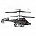 Brilink BH02 Rechargeable 4-CH Indoor R/C Helicopter w/ Gyro - Gray + Black Brilink BH02 Rechargeable 4-CH Indoor R/C Helicopter w/ Gyro - Gray + Black