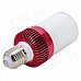 E27 LED White Light Lamp / Bluetooth v4.0 Speaker - White + Red E27 LED White Light Lamp / Bluetooth v4.0 Speaker - White + Red