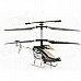 Fuqi E2301 Shockproof 2.5-CH Mini R/C Helicopter w/ IR Remote Control - Black (6 x AA) Fuqi E2301 Shockproof 2.5-CH Mini R/C Helicopter w/ IR Remote Control - Black (6 x AA)