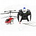 Fuqi E2301 Shockproof 2.5-CH Mini R/C Helicopter w/ IR Remote Control - Red (6 x AA) Fuqi E2301 Shockproof 2.5-CH Mini R/C Helicopter w/ IR Remote Control - Red (6 x AA)