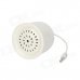 Mini Rechargeable Hi-Fi 2.5W Speaker - White (3.5mm Plug / 9cm-Cable) Mini Rechargeable Hi-Fi 2.5W Speaker - White (3.5mm Plug / 9cm-Cable)