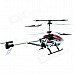 Shockproof 2-CH Huge R/C Helicopter w/ IR Remote Control - Red (6 x AA) Shockproof 2-CH Huge R/C Helicopter w/ IR Remote Control - Red (6 x AA)