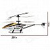Shockproof 2-CH Huge R/C Helicopter w/ IR Remote Control - Yellow (6 x AA) Shockproof 2-CH Huge R/C Helicopter w/ IR Remote Control - Yellow (6 x AA)