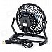 LZZ-111 360 Degree Rotate Mini 4-Blade 1-Mode USB2.0 Fan - Black + White (DC 5V / 110cm) LZZ-111 360 Degree Rotate Mini 4-Blade 1-Mode USB2.0 Fan - Black + White (DC 5V / 110cm)