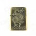 Retro Chinese Dragon Pattern Lighter - Antique Brass