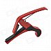 DEDO MA-9 Metal Clip-on Quick Release Capo for Ukulele - Red DEDO MA-9 Metal Clip-on Quick Release Capo for Ukulele - Red