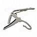 DEDO Guitar Accessories MA-10 Hot Silver Ukulele Capo Metal Clip-On Quick Release Capo for Ukulele DEDO Guitar Accessories MA-10 Hot Silver Ukulele Capo Metal Clip-On Quick Release Capo for Ukulele