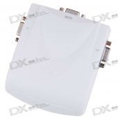 2-Port 250MHz VGA/SVGA/XGA/Multisync Video Splitter (White)