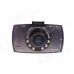 T660 2.7" TFT 5.0 MP 1080P Full HD 170-Degree Wide Angle Car DVR Recorder - Black T660 2.7" TFT 5.0 MP 1080P Full HD 170-Degree Wide Angle Car DVR Recorder - Black